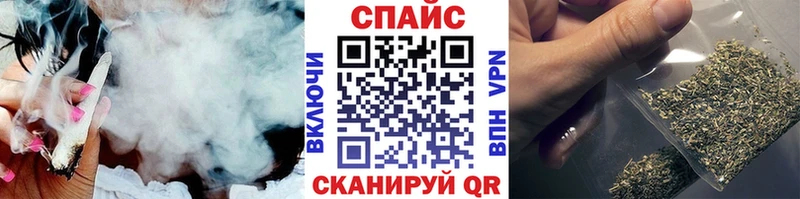 БУТИРАТ оксибутират  ОМГ ОМГ ССЫЛКА  Анапа  где купить  