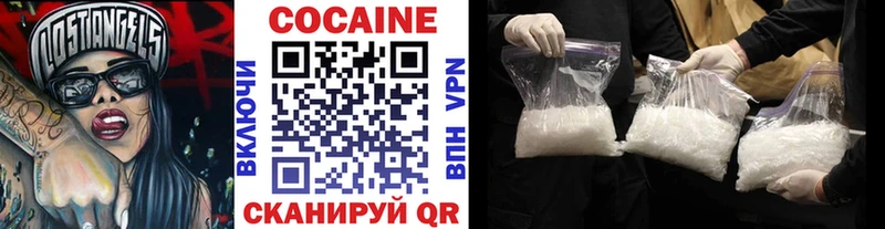 где купить наркотик  Анапа  Кокаин Боливия 