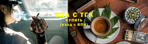 кокаин колумбия Алзамай