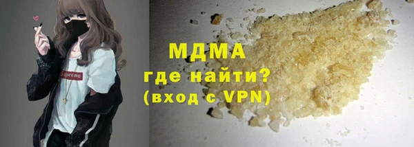 МДПВ Алексин