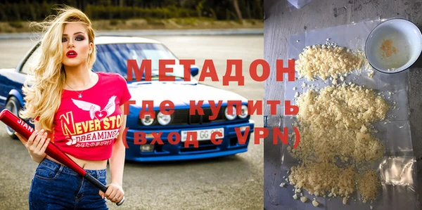 спиды Осташков