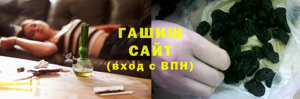 не бодяженный Алексеевка