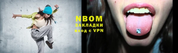 МДПВ Алексин