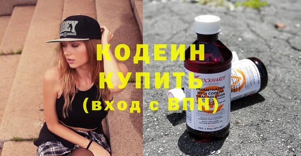 не бодяженный Алексеевка