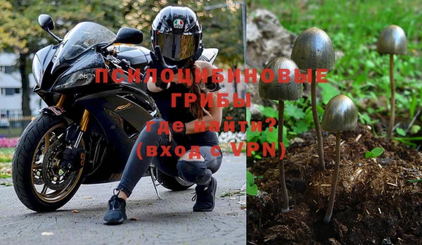 не бодяженный Алексеевка
