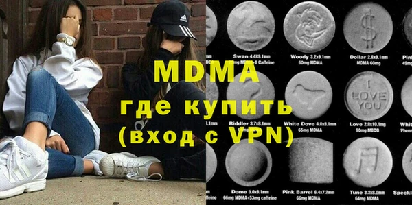 кокаин колумбия Алзамай