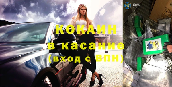 не бодяженный Алексеевка