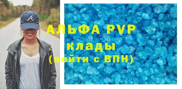 не бодяженный Алексеевка
