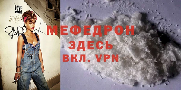 МДПВ Алексин