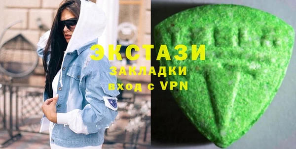 кокаин колумбия Алзамай