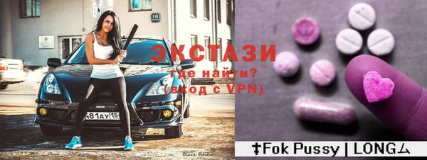 кокаин колумбия Алзамай
