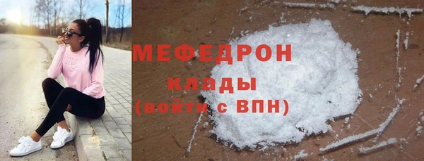 спиды Осташков