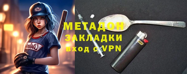 кокаин колумбия Алзамай
