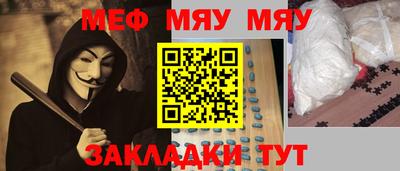 дистиллят марихуана Азнакаево