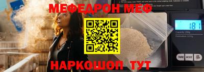 дистиллят марихуана Азнакаево