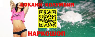 меф VHQ Абакан