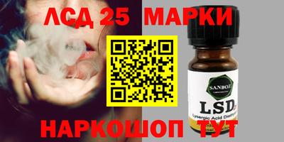 меф VHQ Абакан