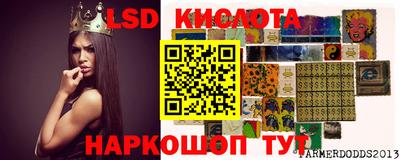 дистиллят марихуана Азнакаево