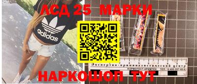 дистиллят марихуана Азнакаево