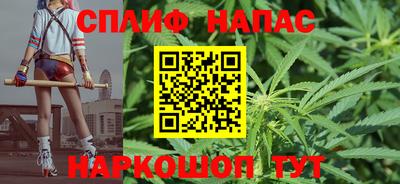 меф VHQ Абакан