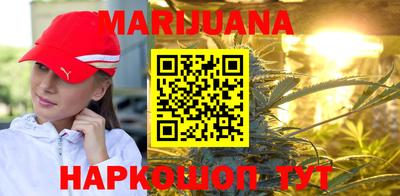 герыч Абинск