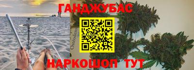 меф VHQ Абакан