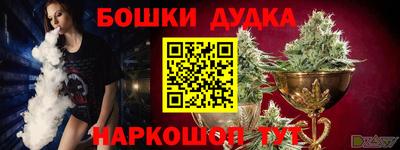 меф VHQ Абакан