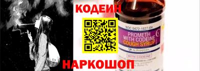 дистиллят марихуана Азнакаево