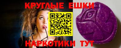 дистиллят марихуана Азнакаево
