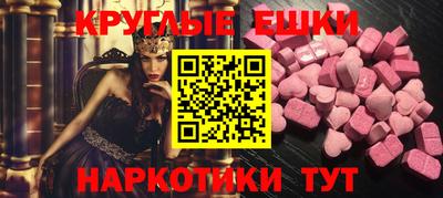 дистиллят марихуана Азнакаево