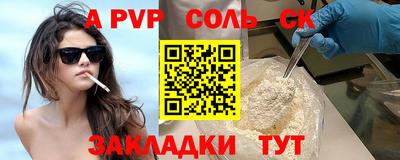 дистиллят марихуана Азнакаево