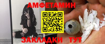 дистиллят марихуана Азнакаево