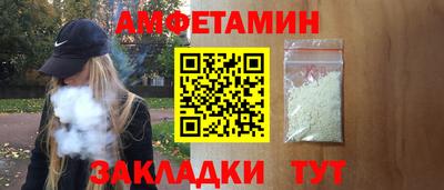 дистиллят марихуана Азнакаево