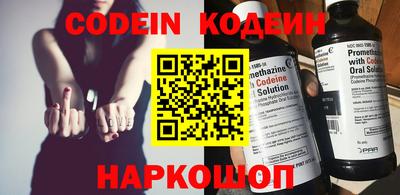 дистиллят марихуана Азнакаево