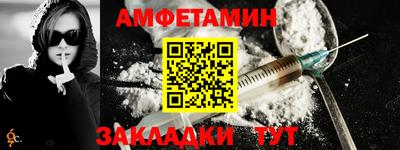 дистиллят марихуана Азнакаево