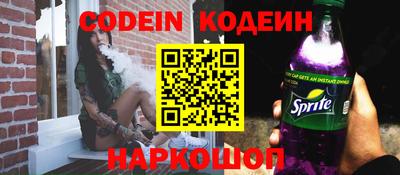 меф VHQ Абакан