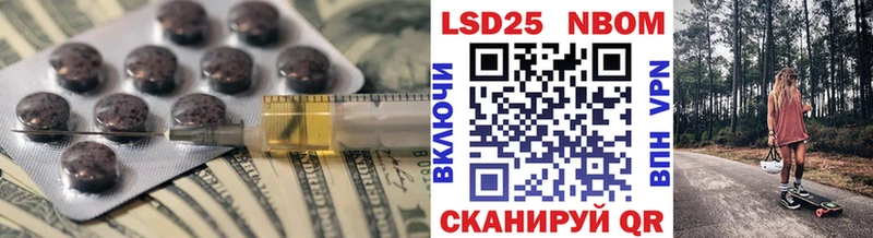 закладка  OMG как зайти  ЛСД экстази ecstasy  Анапа 