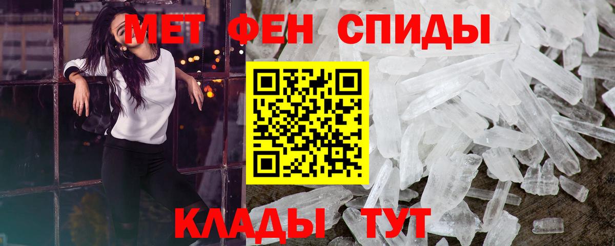 МАРИХУАНА Анапа